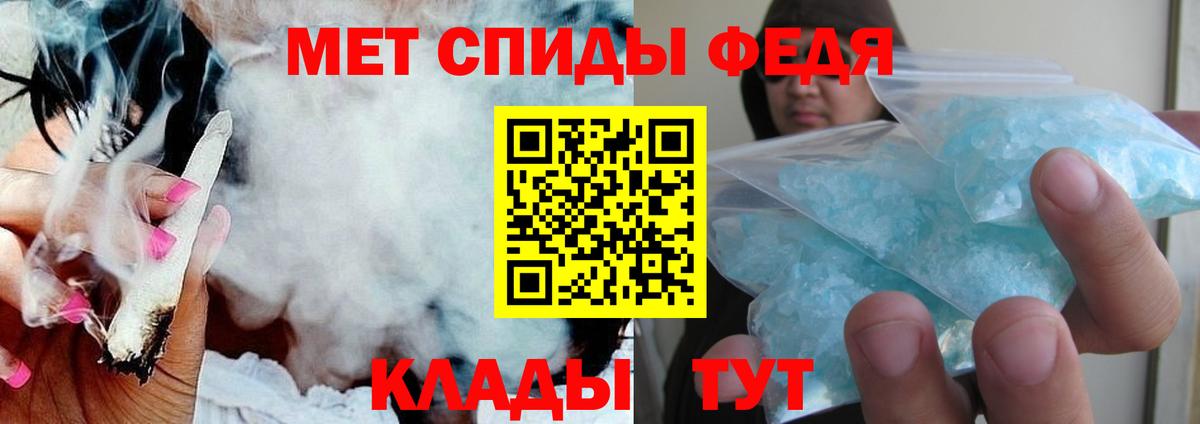 Бошки Шишки Златоуст