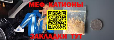 мдпв Ликино-Дулёво