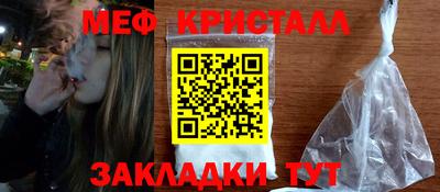 твердый Кулебаки