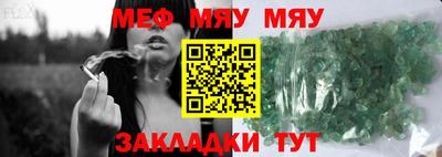 твердый Кулебаки