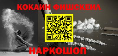 эйфоретик Кумертау
