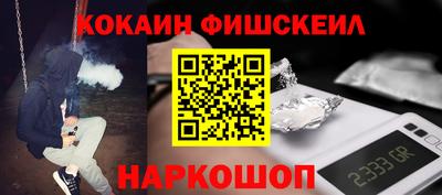 марихуана Кунгур