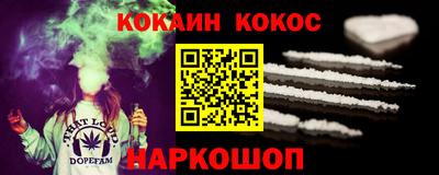 твердый Кулебаки
