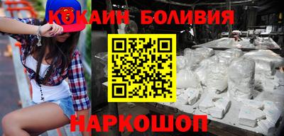 эйфоретик Кумертау