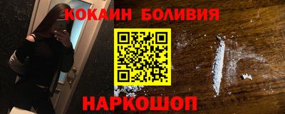 марихуана Кунгур