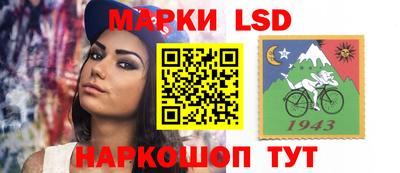 марихуана Кунгур