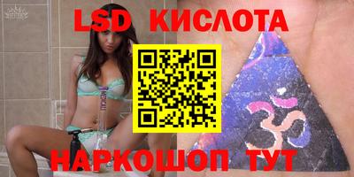твердый Кулебаки