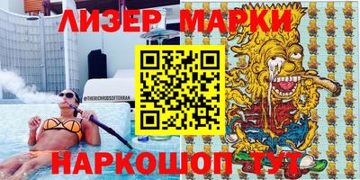 эйфоретик Кумертау
