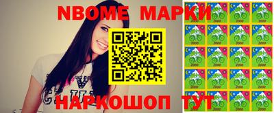 марихуана Кунгур