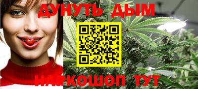 эйфоретик Кумертау