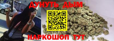эйфоретик Кумертау