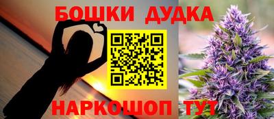 эйфоретик Кумертау