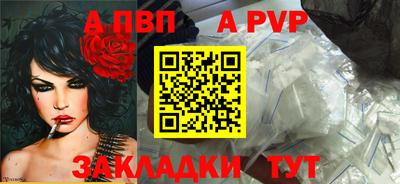 марихуана Кунгур