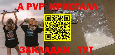 твердый Кулебаки