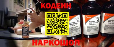 эйфоретик Кумертау