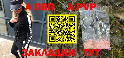 твердый Кулебаки