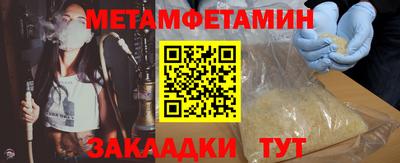 твердый Кулебаки