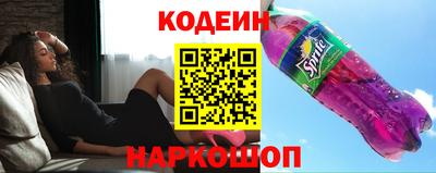 эйфоретик Кумертау