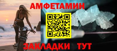 марихуана Кунгур