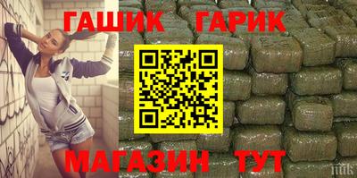 эйфоретик Кумертау