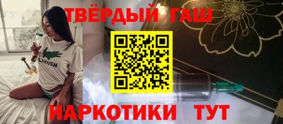 эйфоретик Кумертау