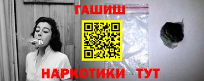 СК Ливны