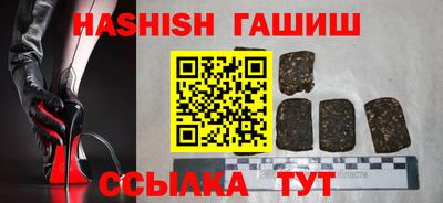 эйфоретик Кумертау
