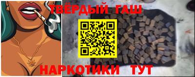 твердый Кулебаки