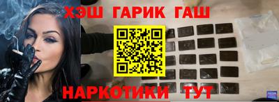 твердый Кулебаки