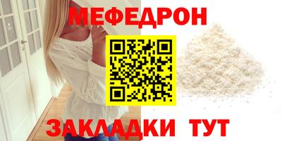 твердый Кулебаки